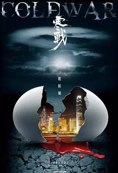 长白山职业技术学院毕业证制作