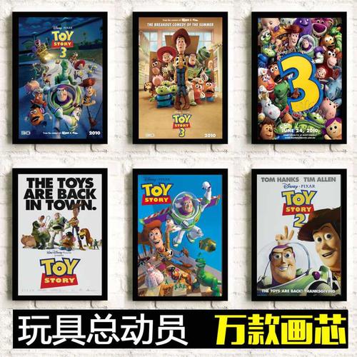 找人做仿真安全检验合格证