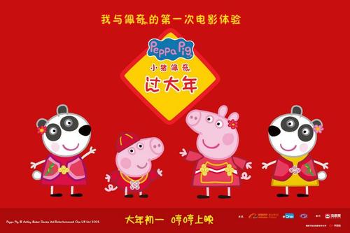 怎么做假日本旭川大學成绩单